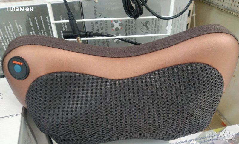 Масажираща възглавница за глава, кръст, ръце, крака, врат, 31.5х12х20см, снимка 1