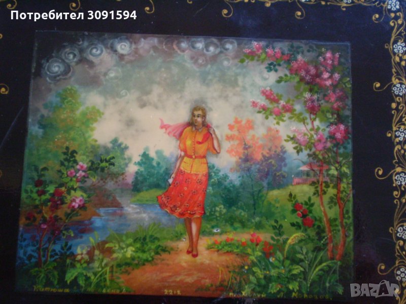 Старинна Руска ръчно рисувана кутия Л. Морозов-Катюша, снимка 1