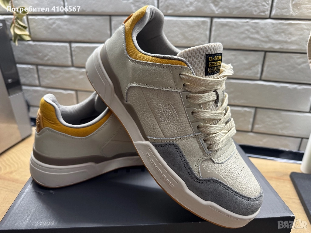 G-Star Обувки, Чисто нови, снимка 1