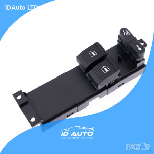 Конзола за ел стъкла, бутони, копчета Vw, Skoda, fabia, golf, passat,, снимка 1