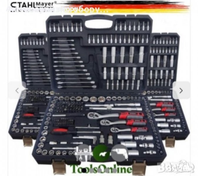 ПОДСИЛЕН КУФАР С ИНСТРУМЕНТИ STAHL MAYER 216 ЧАСТИ, снимка 1