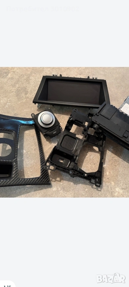 навигация ,мултимедия,оригинална за бмв х5 е70. ,х6 е71 , снимка 1