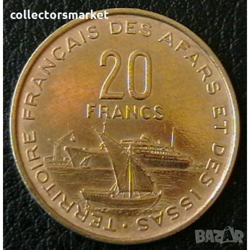20 франка 1968, Афар и Иса, снимка 1