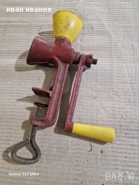 Мелачка Потправки и Кафе, снимка 1