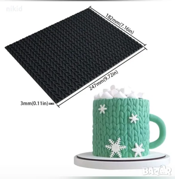 Грамадна подложка плетка плетиво силиконов молд форма фондан торта декор бисквитки щампа, снимка 1