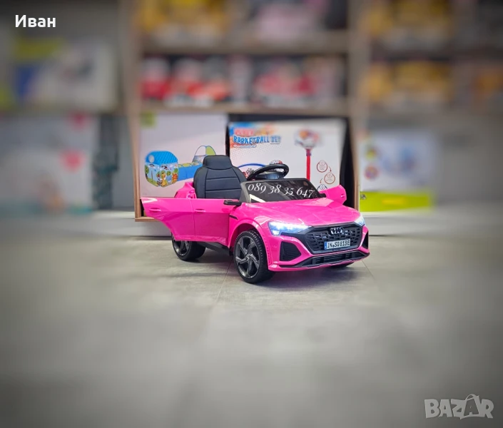 ТОП ЦЕНА!НОВО!Акумулаторен джип Audi SQ8 с 12V батерия,меки гуми,кожена седалка, снимка 1