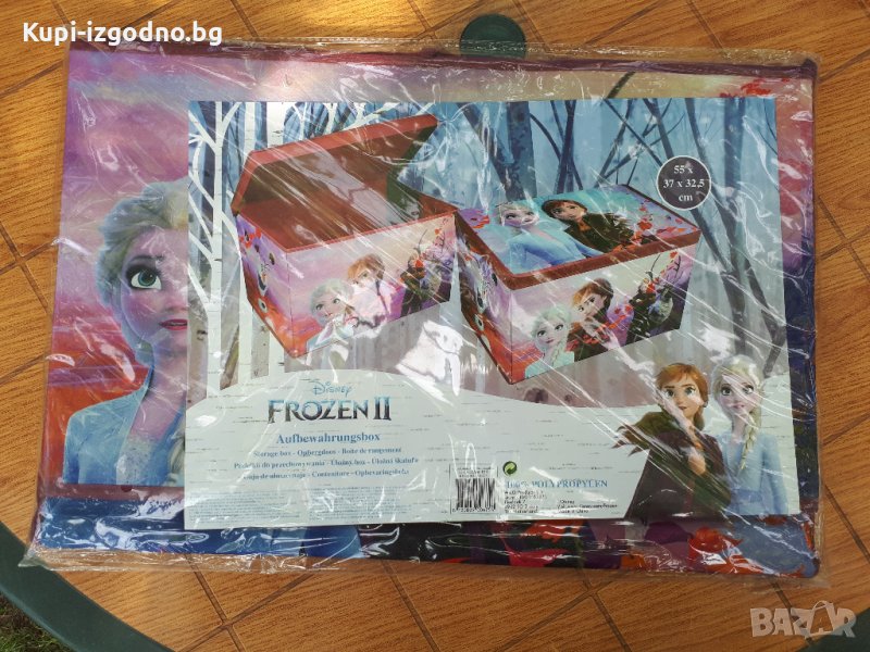 Детска кутия за играчки - Замръзналото кралство Disney в Други в гр ...