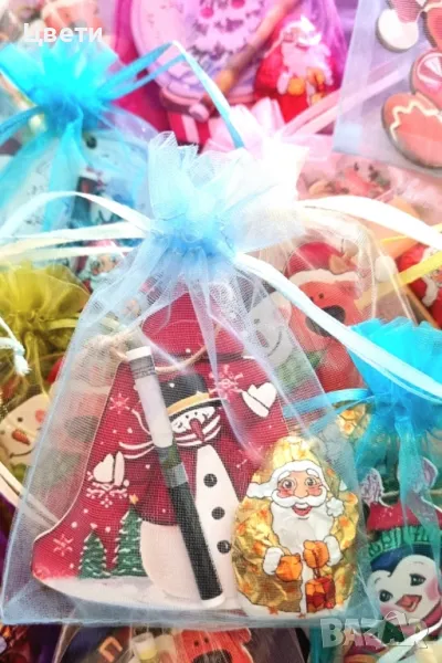 Коледни подаръци, снимка 1