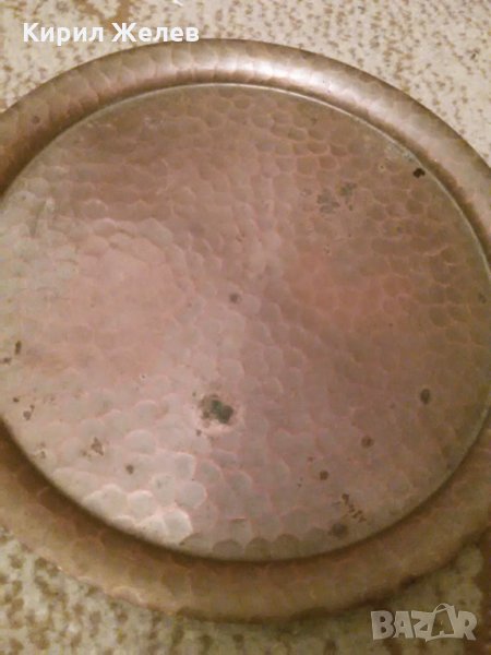 Тавичка стара 15368, снимка 1