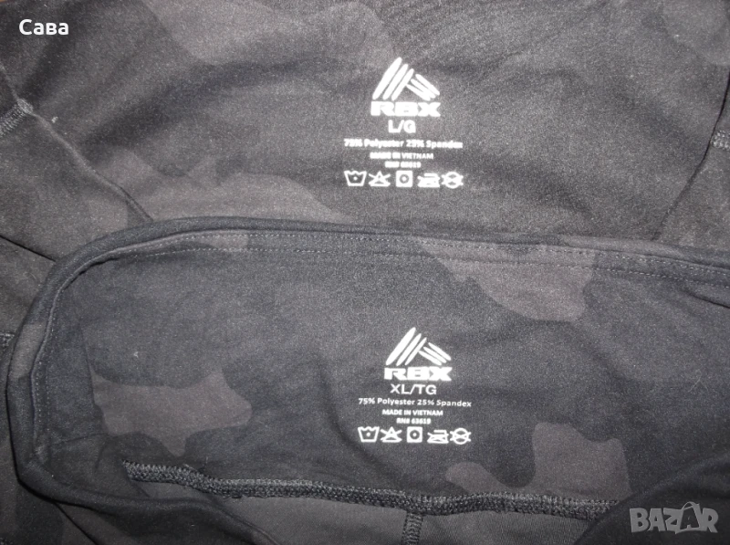 Клинове RBX  дамски,Л и ХЛ, снимка 1