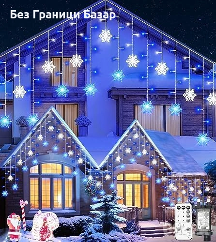 Нови Коледни LED ледени висулки със снежинки 10.7м 240 светлини за двор тераса, снимка 1