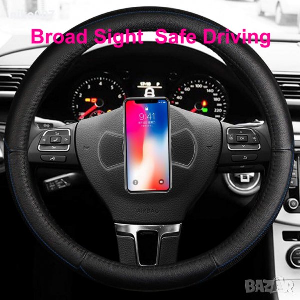 Универсална стойка за телефон-таблет-навигация и др., снимка 1