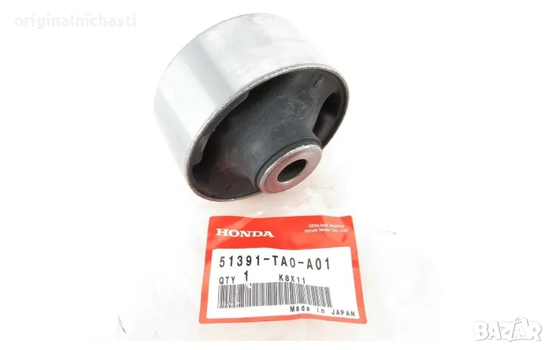 Втулка предена долен носач за ХОНДА АКОРД HONDA ACCORD 51391TA0A01 51391-TA0-A01 OEM HONDA, снимка 1