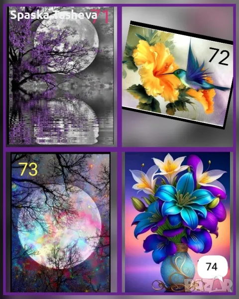 Диамантени комплекти за цялостно лепене , снимка 1