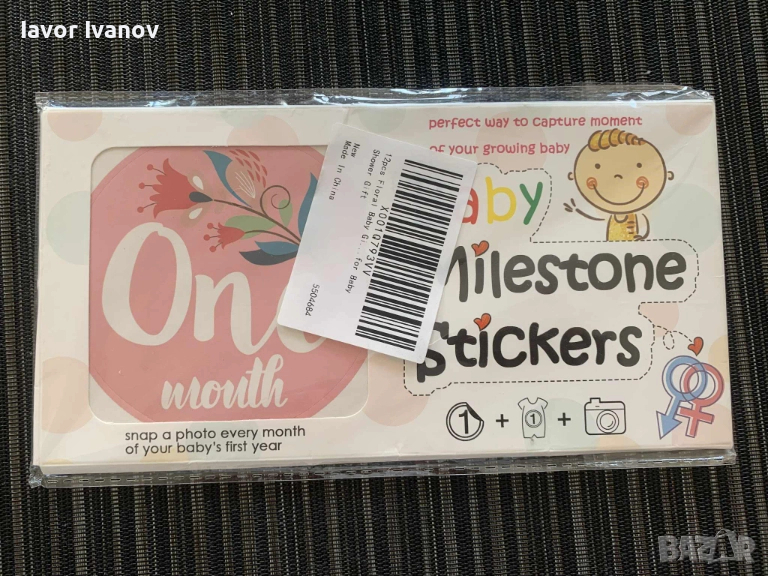Стикери за боди за месечинка на бебе, снимка 1