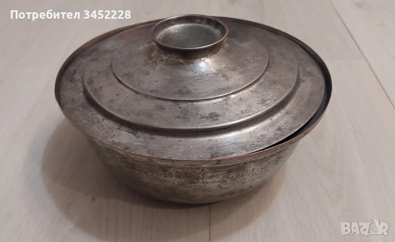 купа с похлупак медни ретро за ценители , снимка 1