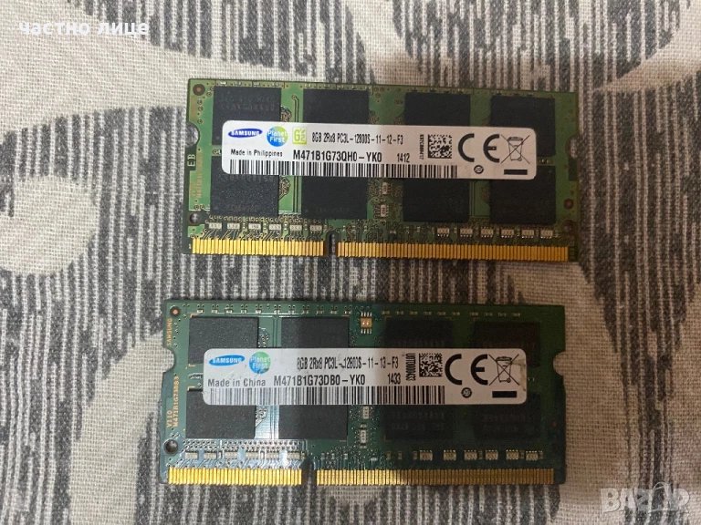 Samsung 2x8GB 1RX8 PC3L-12800S DDR3 1600MHZ RAM Laptop Memory, снимка 1