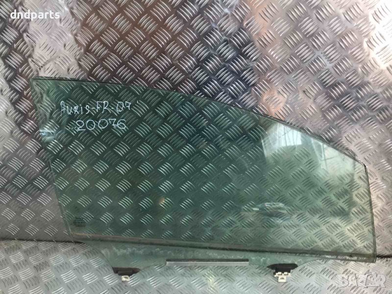 Стъкло Toyota Аuris 2007г.(предно дясно), снимка 1