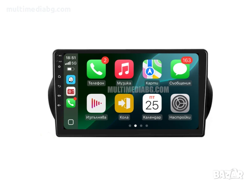 Fiat Fiorino,Qubo 2008 - 2017 Мултимедия Навигация Android, снимка 1