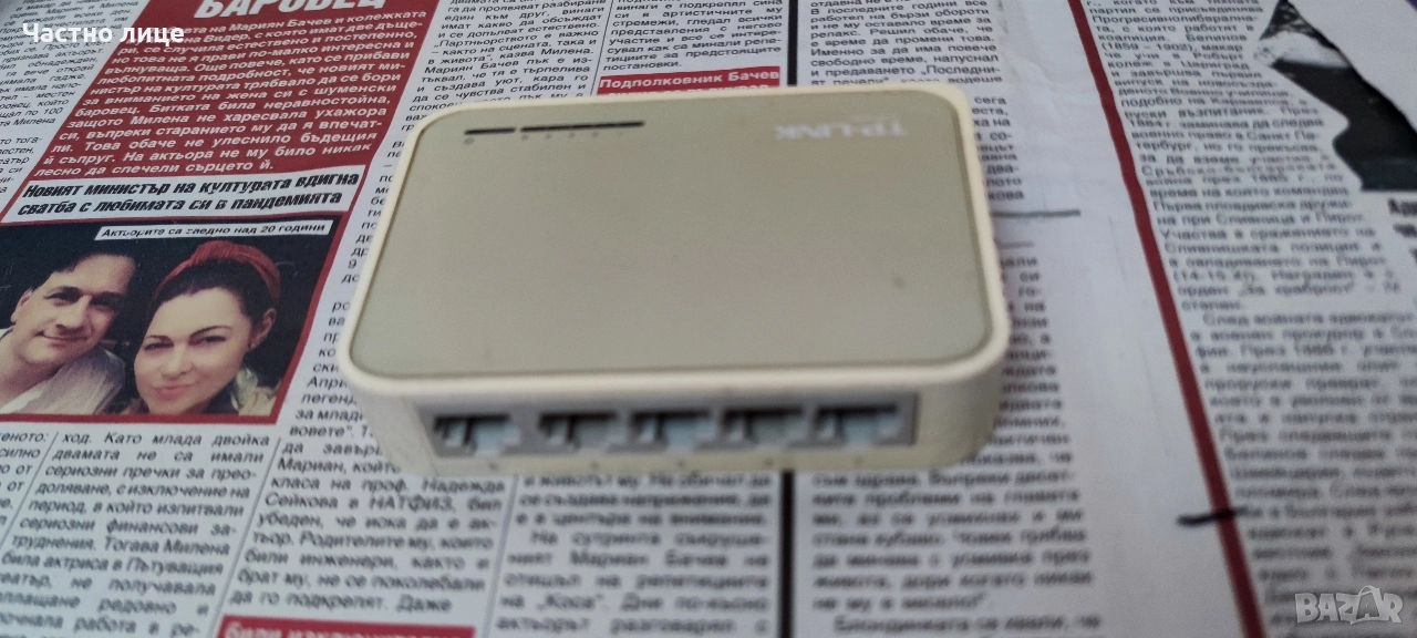 Суич 5 портов, снимка 1