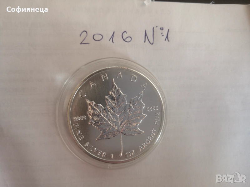 СРЕБРО 1 OZ КАНАДСКИ КЛЕНОВ ЛИСТ 2016  1 УНЦИЯ, снимка 1
