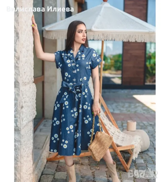 Търся роклите на Lucy, снимка 1