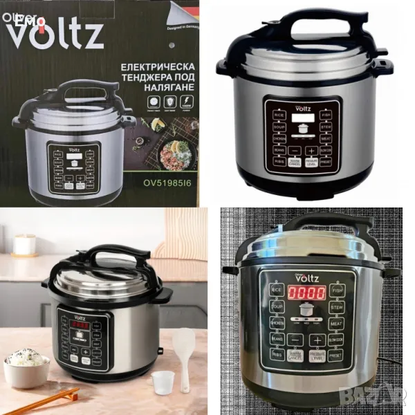 Мултикукър под налягане - OV51985i6, 1000W / 6л. / 70kpa - 9 програми - Гаранция 24 месеца , снимка 1