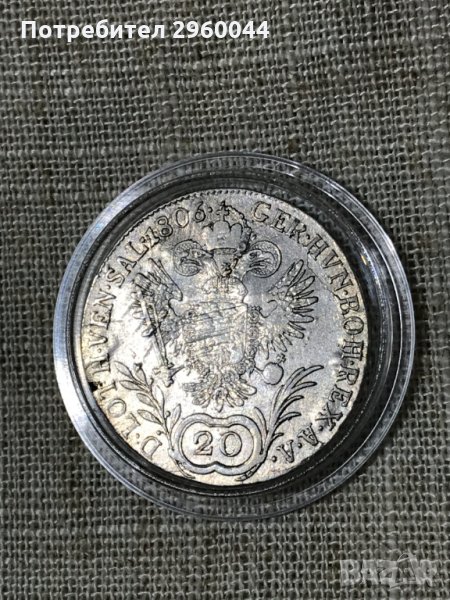 Сребърна монета 20 кройцера Австрия 1806г - C, снимка 1
