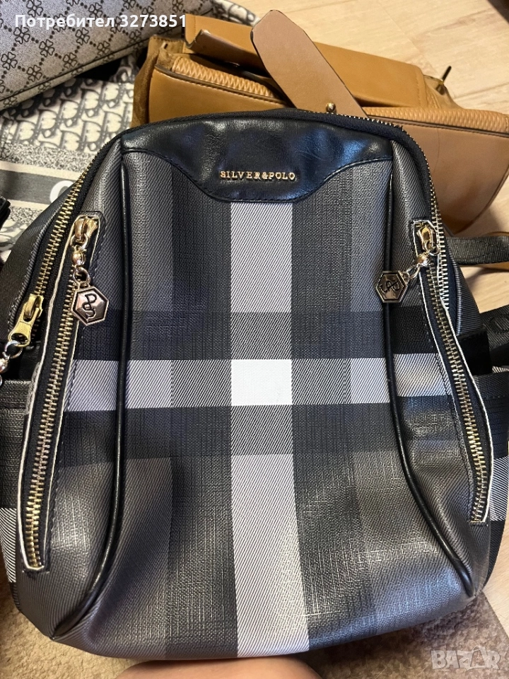 Раница и чанти, снимка 1