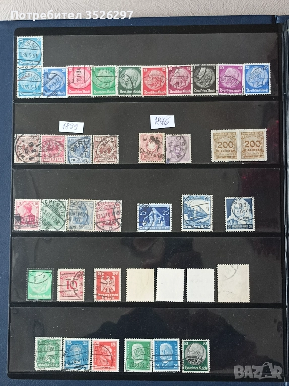 Пощенски марки от Немския райх 1876 - 1941г. и от Германия след Втората световна война, снимка 1