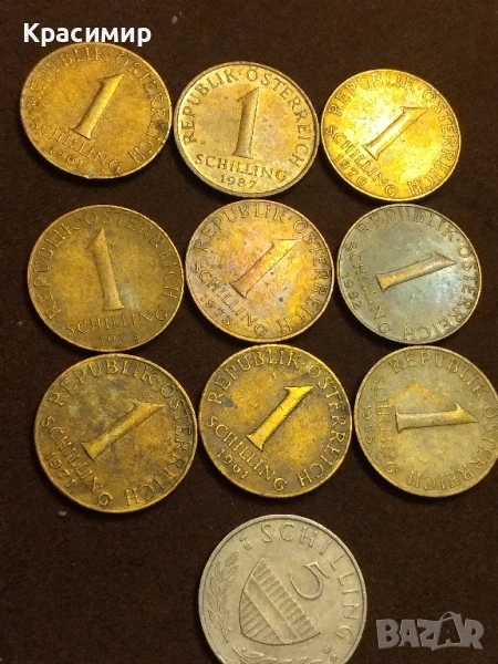 1 шилинг Австрия., снимка 1