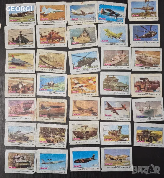 Картинки от дъвки Lazer center, Лазер централен надпис , снимка 1