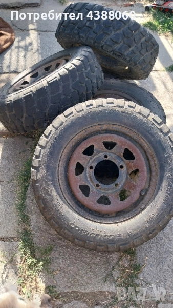 4 гуми с джанти, общо 8 гуми 195/80R15, снимка 1