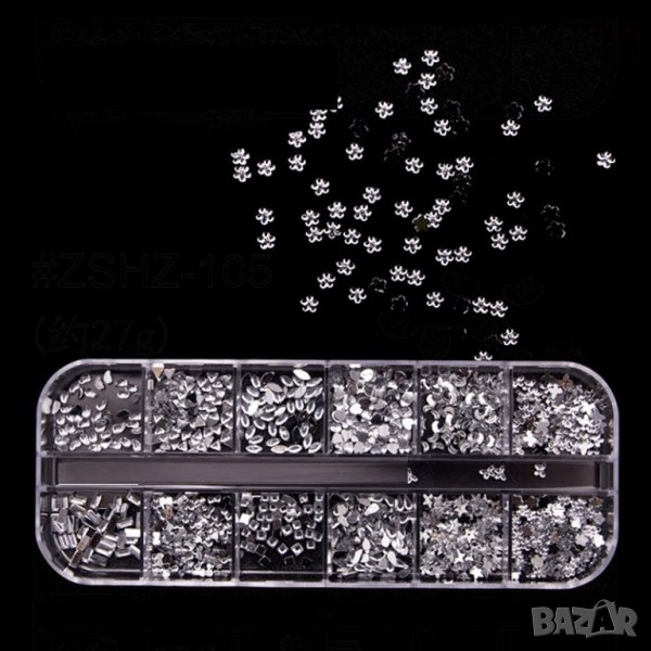 Палитра сребристи фигури за декорация Т22, снимка 1