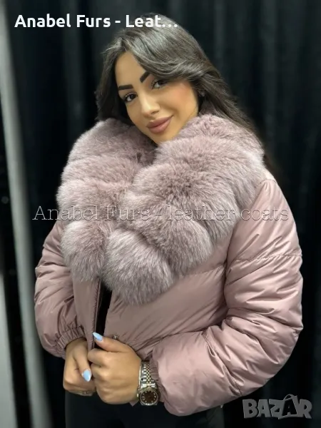 Дамски якета с естествен косъм Лисица, снимка 1