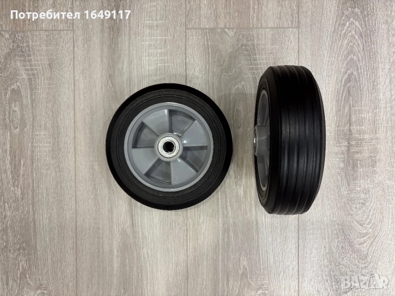 2бр. нови колела за товарна/транспортна/багажна количка[Ф-200мм/Ф-16мм на оста], снимка 1