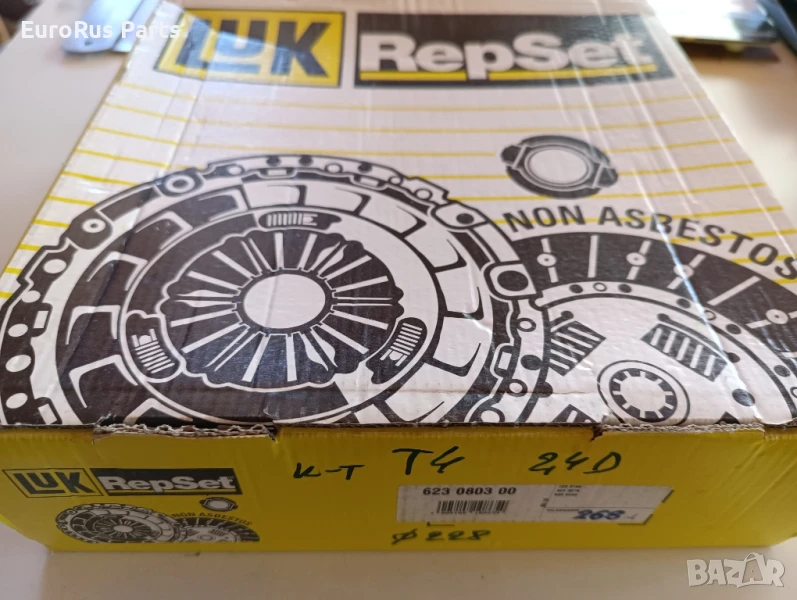 Комплект съединител LUK VW Transporter T4 (1990-2003г.) 2.4 Дизел, снимка 1