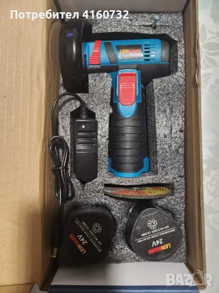 Електрически ъглошлайф с 2 батерии 12V и 2 диска, преносим, мощност 750W, снимка 1