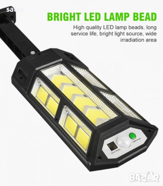 Водоустойчива соларна LED лампа със сензор за движение и дистанционно, снимка 1