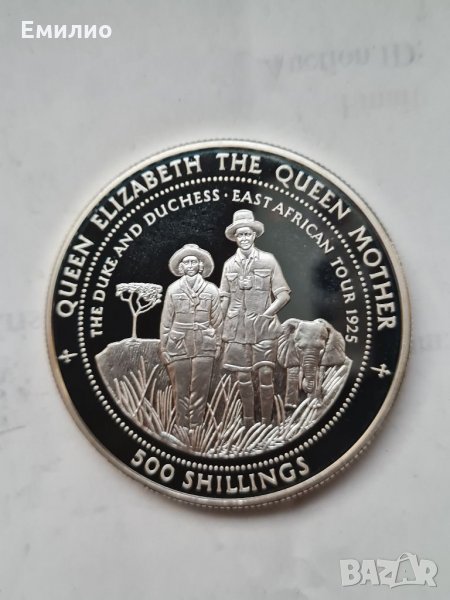 TANZANIA 🇹🇿 500 SHILLINGS 🇹🇿 1997 SILVER PROOF DCAM 1 OZ , снимка 1