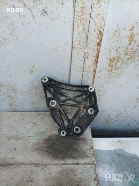 Конзола стойка компресор климатик за Опел Зафира А 1.8 бензин. 115 кс. 2000 год. X18XE1. , снимка 1