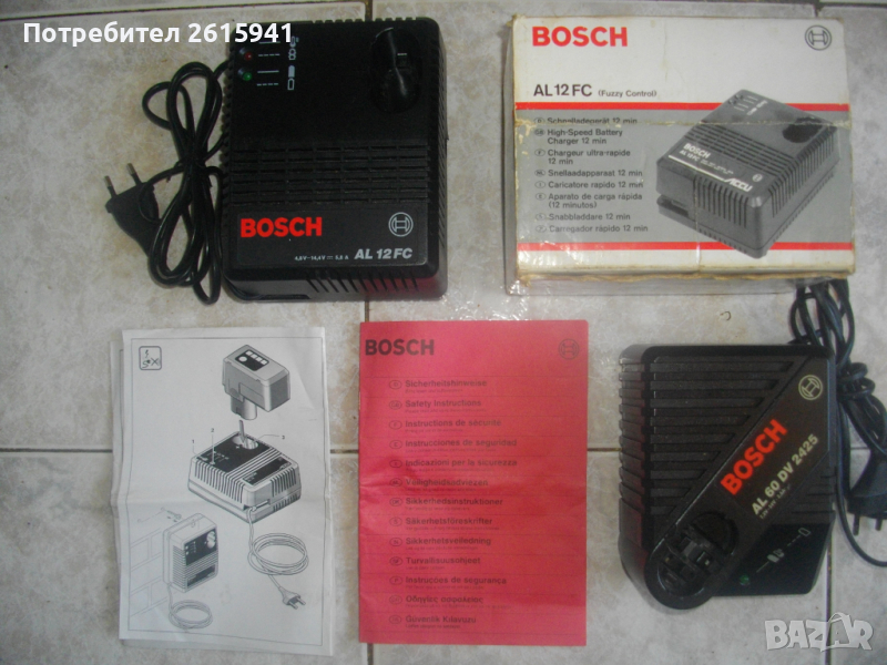 За Части-Зарядно Bosch 24V-2,5A-AL60DV2424/BOSCH-14,4V-5,8A-AL12FS-Бош-24-14,4 Волта-2,4-5,8 Ампера, снимка 1