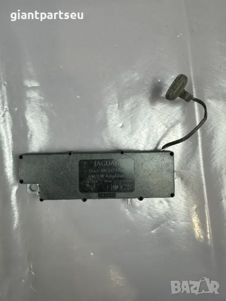 Усилвател Антена за JAGUAR X TYPE 1X43-18C847-AC, снимка 1