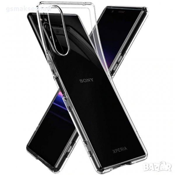 Sony Xperia 5 II - Силиконов Прозрачен Кейс Гръб 0.5MM, снимка 1