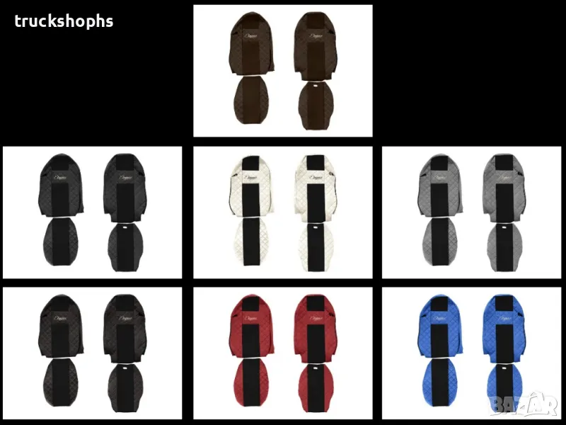 Стелки,тапицерии,маси и завеси за камион MERCEDES ACTROS MP3 (2007- 2010), снимка 1