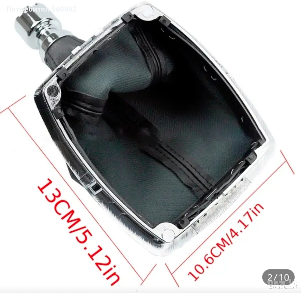 Ford , снимка 1