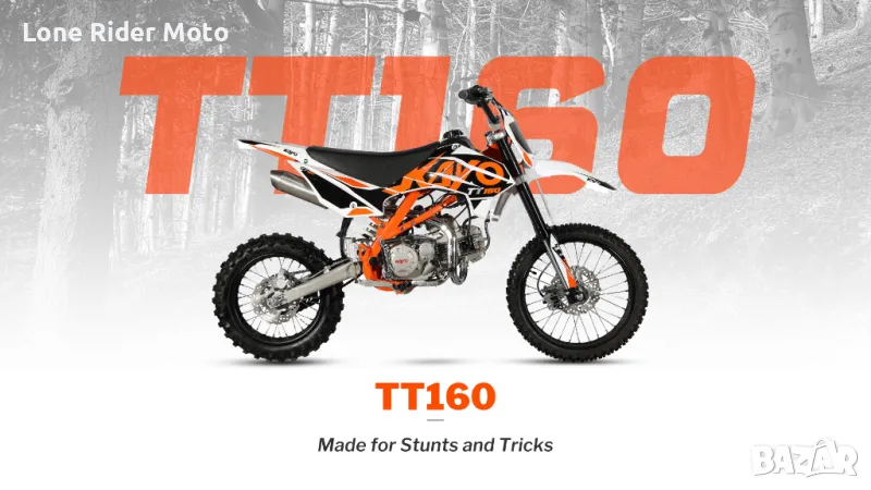 Kayo-TT160 Кросов мотор, Pit Bike, Dirt Bike, снимка 1