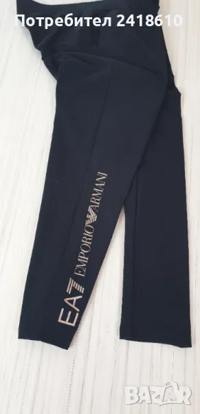 Emporio Armani EA7 Pant Womens Size L / XL НОВО! ОРИГИНАЛ! Дамско Долнище!, снимка 1