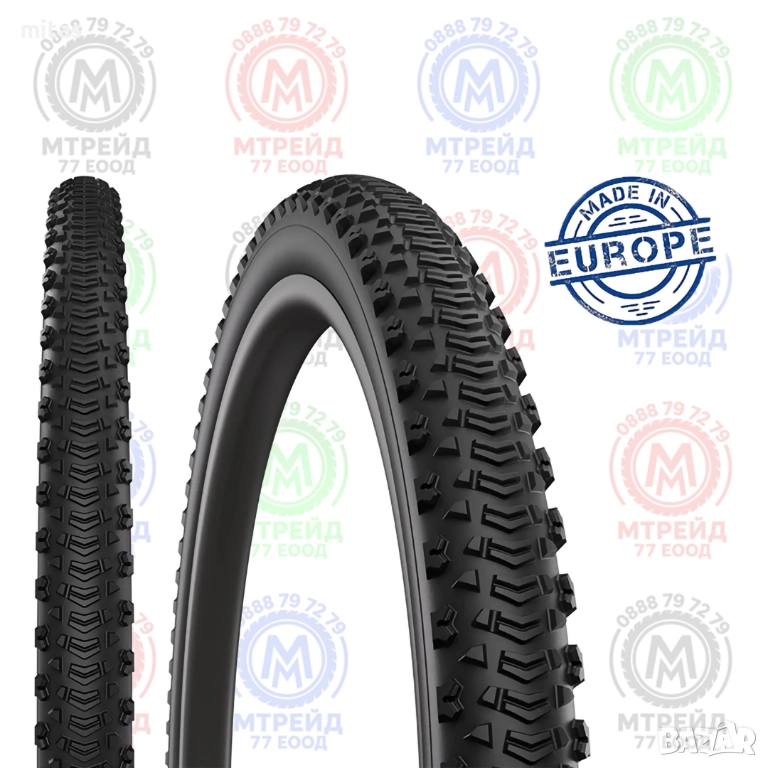 Външна гума за планински велосипед ACRIS (26 x 1.90) (50-559) ЧЕХИЯ, снимка 1