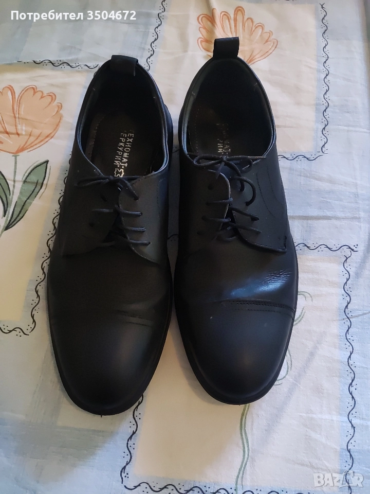 Мъжки Зимни Обувки Размер 44 Стелка 28см!, снимка 1